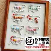 999足银挂件纯银别针生肖龙蛇马婴儿宝宝满月孕妇平安胎胸针