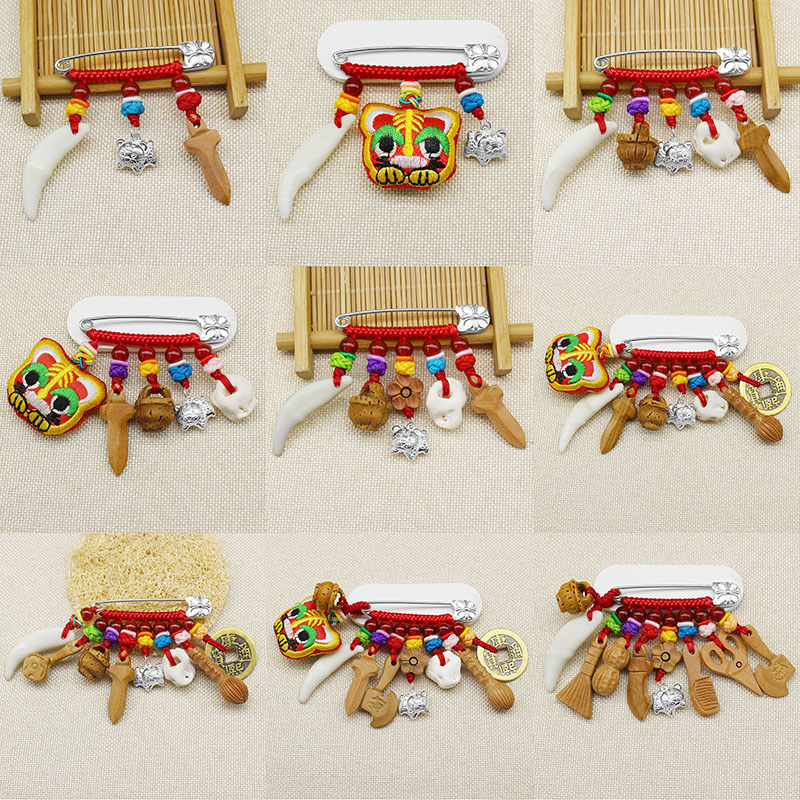 纯银别针婴儿宝宝桃木外出护身符