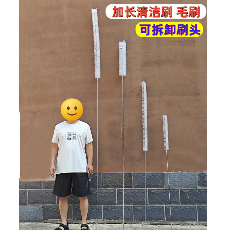 加长毛刷大刷子管道清洁刷管刷工厂养殖家用太阳能管机器设备清洁