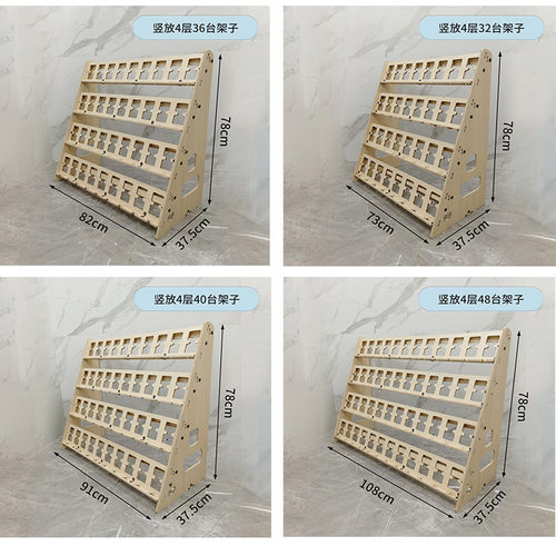 摩登轩手机支架手机支架