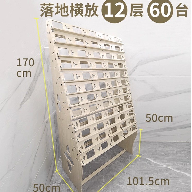 横放手机落地三角横屏木手机架