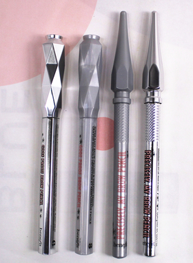 贝玲妃精雕细琢自动眉笔0.04G根根分明迷你装0.11g0.026g防麻瓜