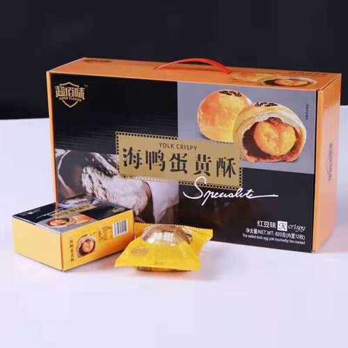 超佰味海鸭蛋黄酥红豆味620g