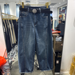 时尚 女裤 腰带高腰休闲减龄萝卜裤 九分裤 欧货春 牛仔裤 三纹鱼K1157