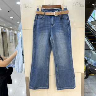 2026新款 329 欧货春装 牛仔裤 女裤 牛仔筒喇裤 3972 腰带高腰时尚