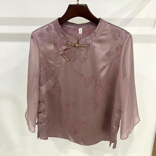 TFN263-7713提花国风衬衫