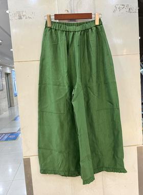 AA261752 时尚松紧腰下木耳花边休闲宽松轻奢醋酸花苞裤九分女裤