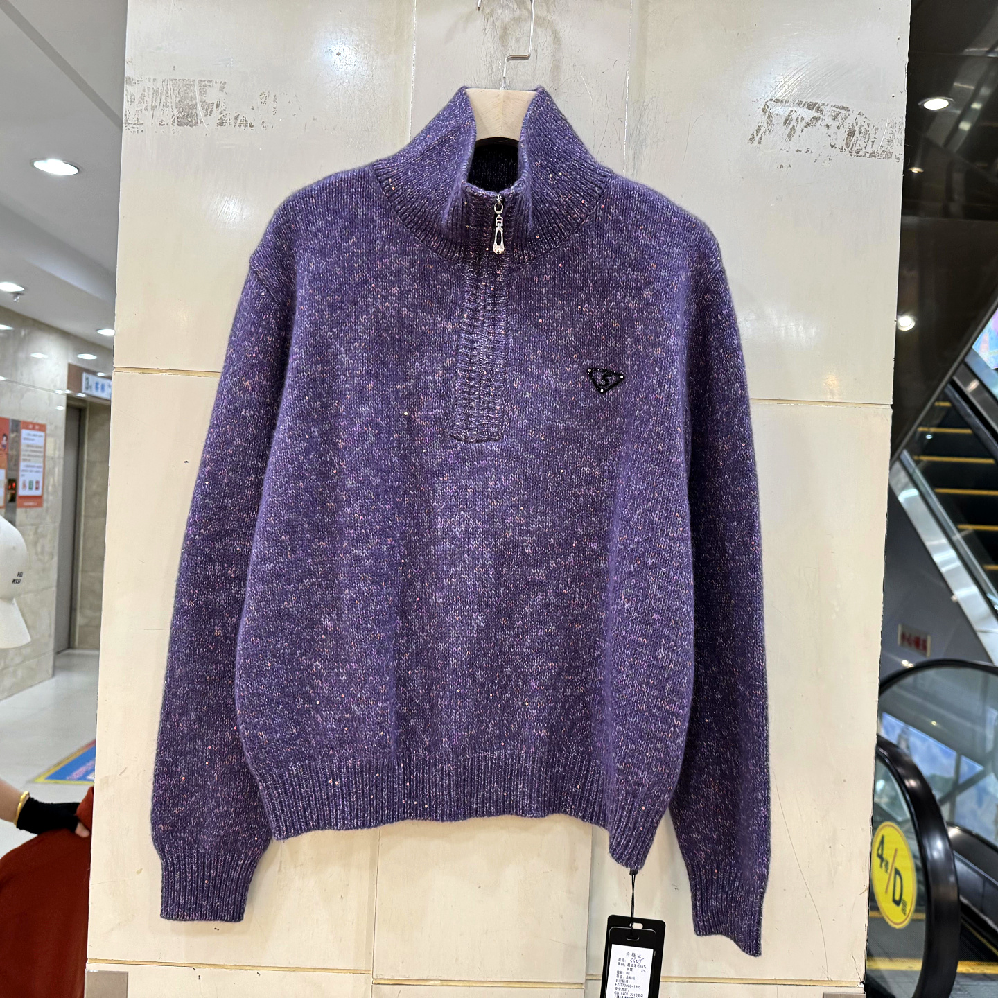 3325半开拉链羊毛衫毛衣