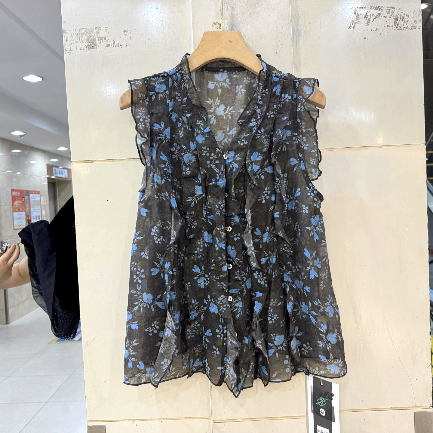 BK5696 木耳花边设计感V领气质碎花舒适无袖马甲衬衣小衫上衣夏装