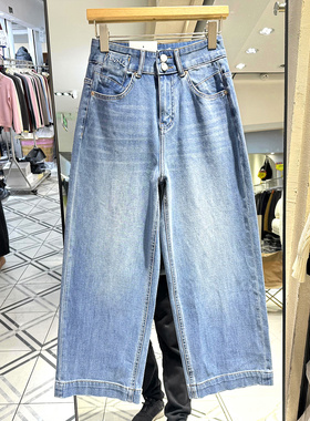 81790 时尚两粒扣高腰气质百搭显瘦窄版直筒牛仔裤九分裤女裤春装