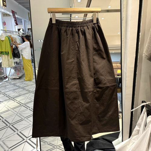 亮金金YF99839中长A字半身裙
