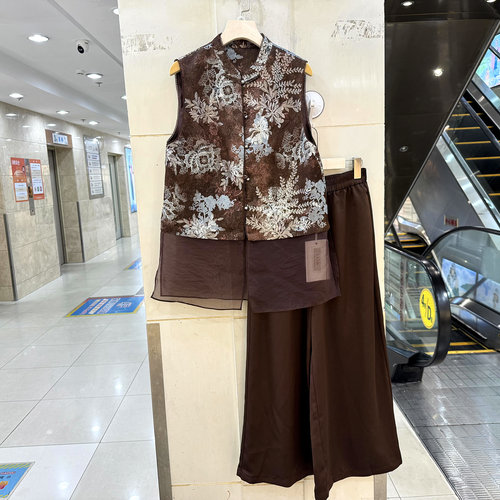 名扬E族M26CT665马甲两件套