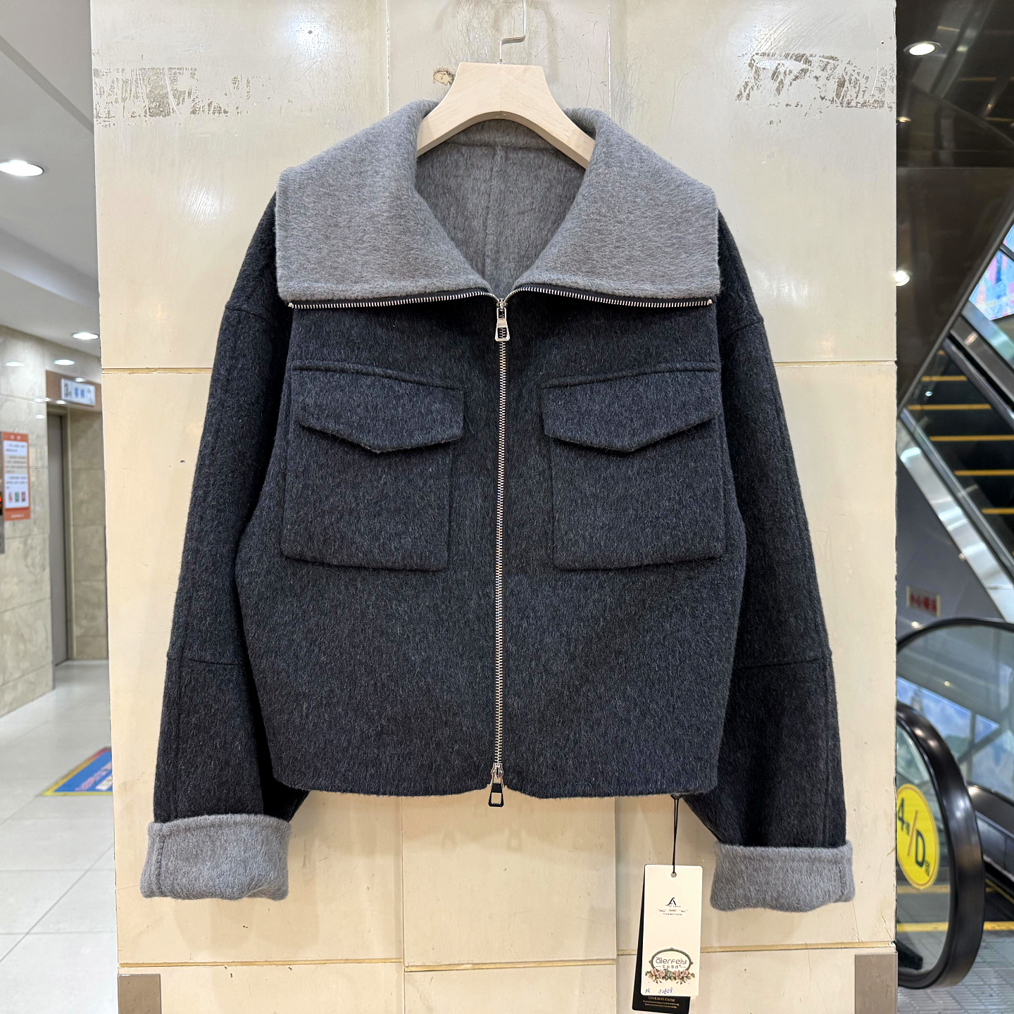 艾尔菲洋25A-C8662双面羊毛大衣