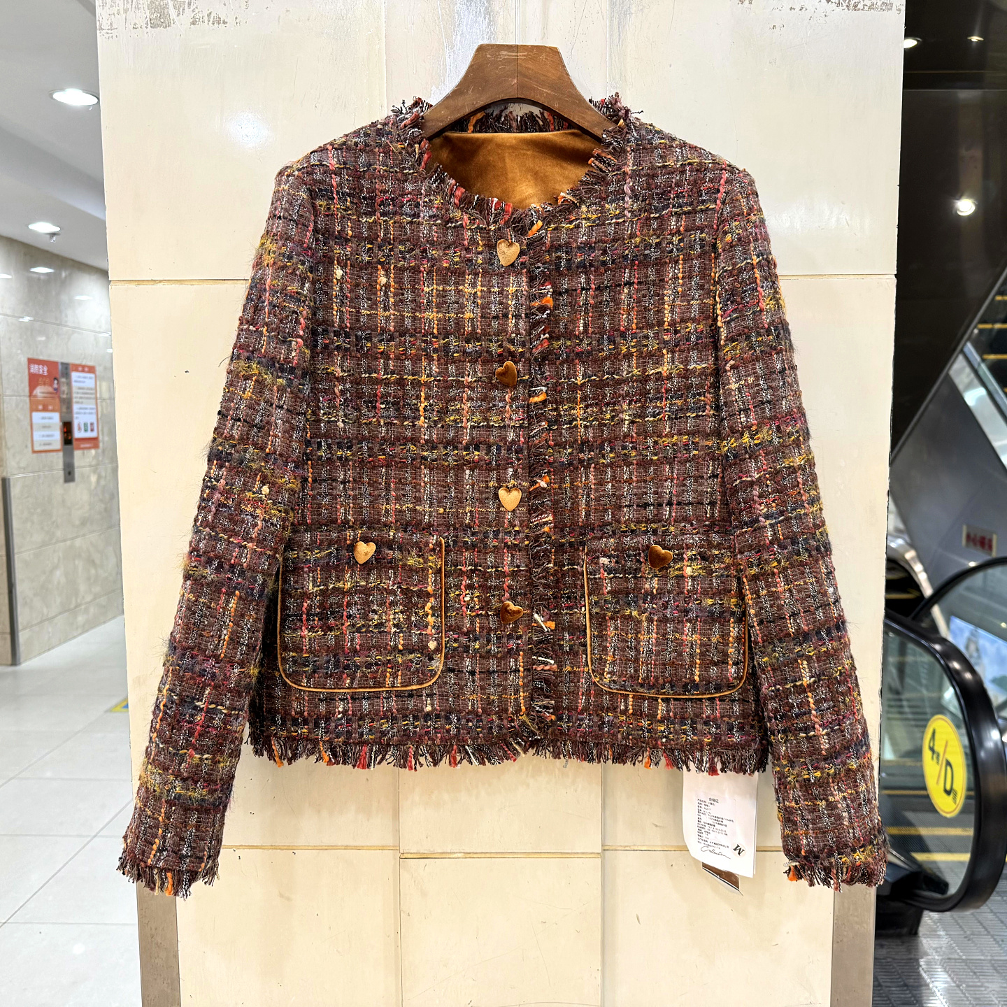 格格+68217爱心单排扣羊毛外套