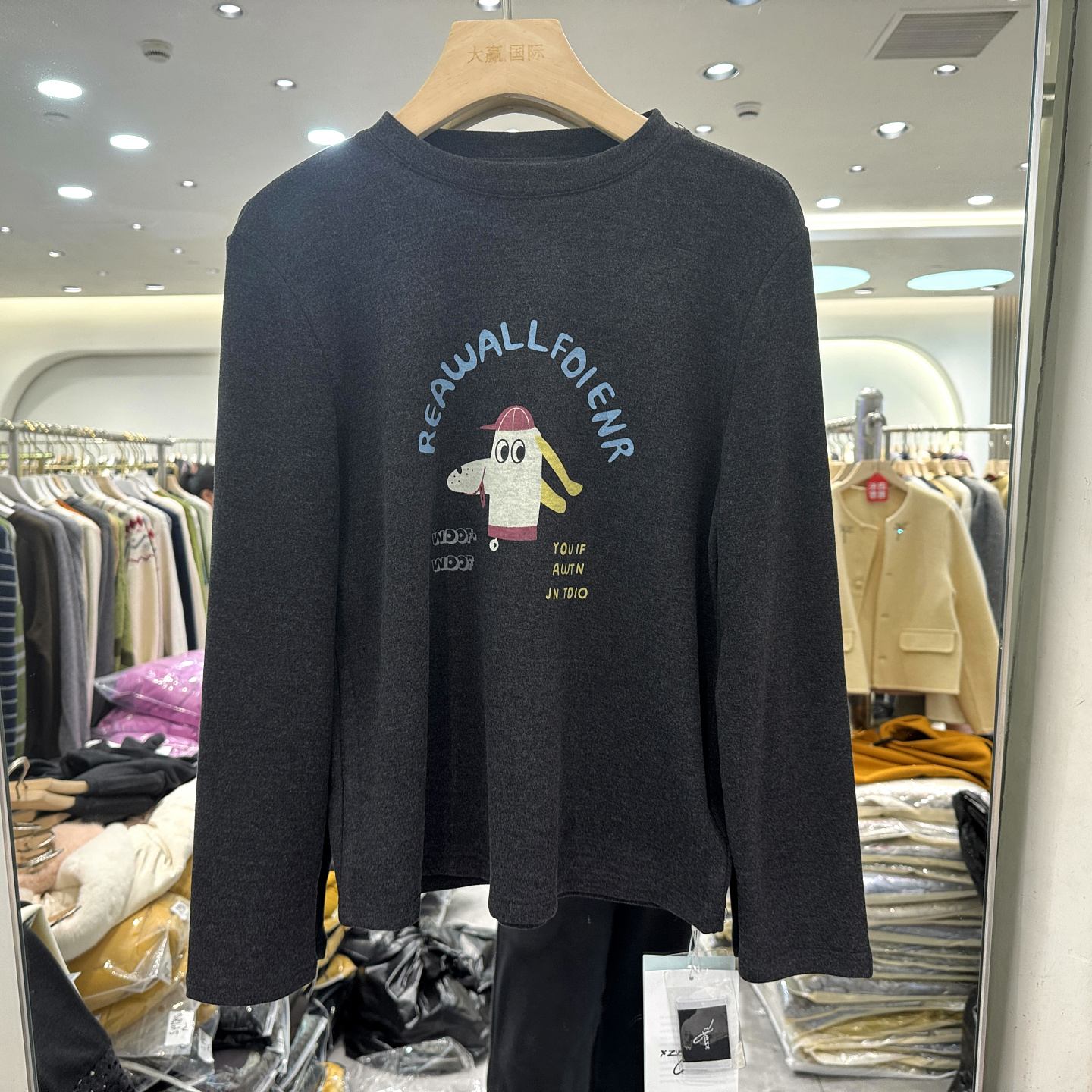 西子梦菲思5293加绒卡通T恤上衣