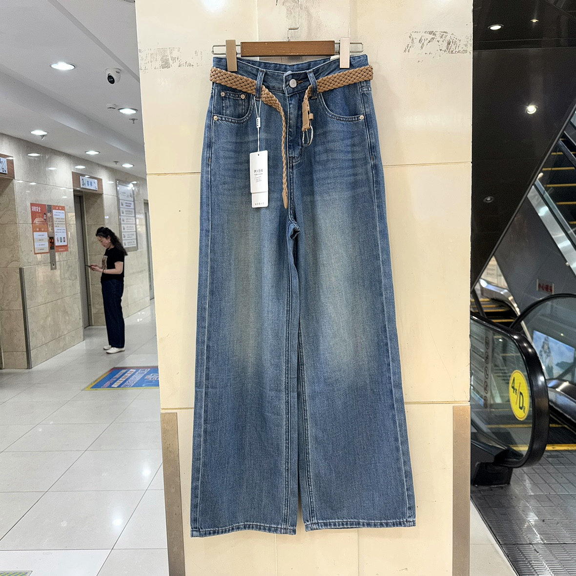 XOXO 55123 时尚腰带高腰复古窄版天丝牛仔直筒裤女裤长裤夏欧货