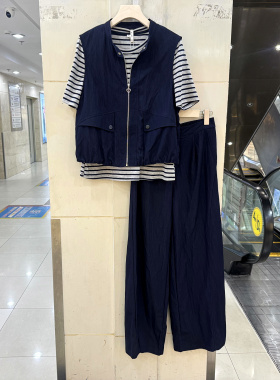 芸芳媛26T1055 条纹T恤内搭拉链马甲外套+直筒裤休闲三件套夏装女