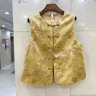 林依橱26A031 2026 珍珠盘扣圆领复古刺绣花国风洋气马甲外套春装