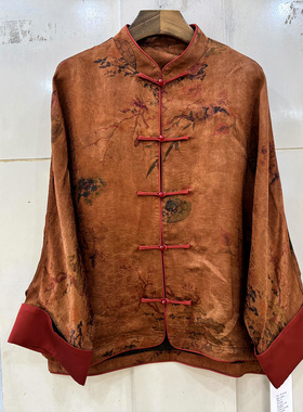 T99017 珍珠单排盘扣落肩袖立领复古提花休闲香云纱国风衬衫上衣