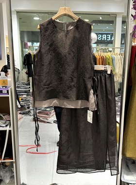 梵合F8632 两侧系带休闲无袖衬衣上衣+开叉中长半身裙洋气两件套