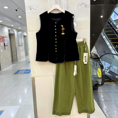 QDMEIWEN25B-1006马甲两件套裤