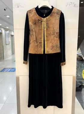 湘之秀25D-43 流苏一粒扣花色国风马甲+立领丝绒连衣裙两件套春装