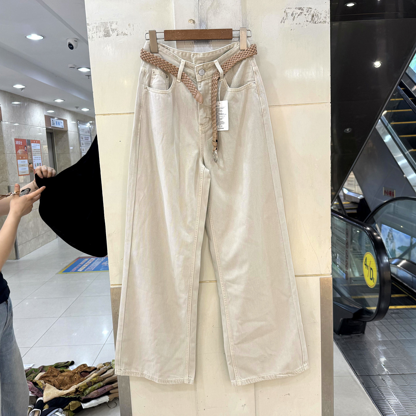 XOXO 55123-5 腰带高腰舒适减龄百搭显瘦天丝牛仔直筒裤女裤夏