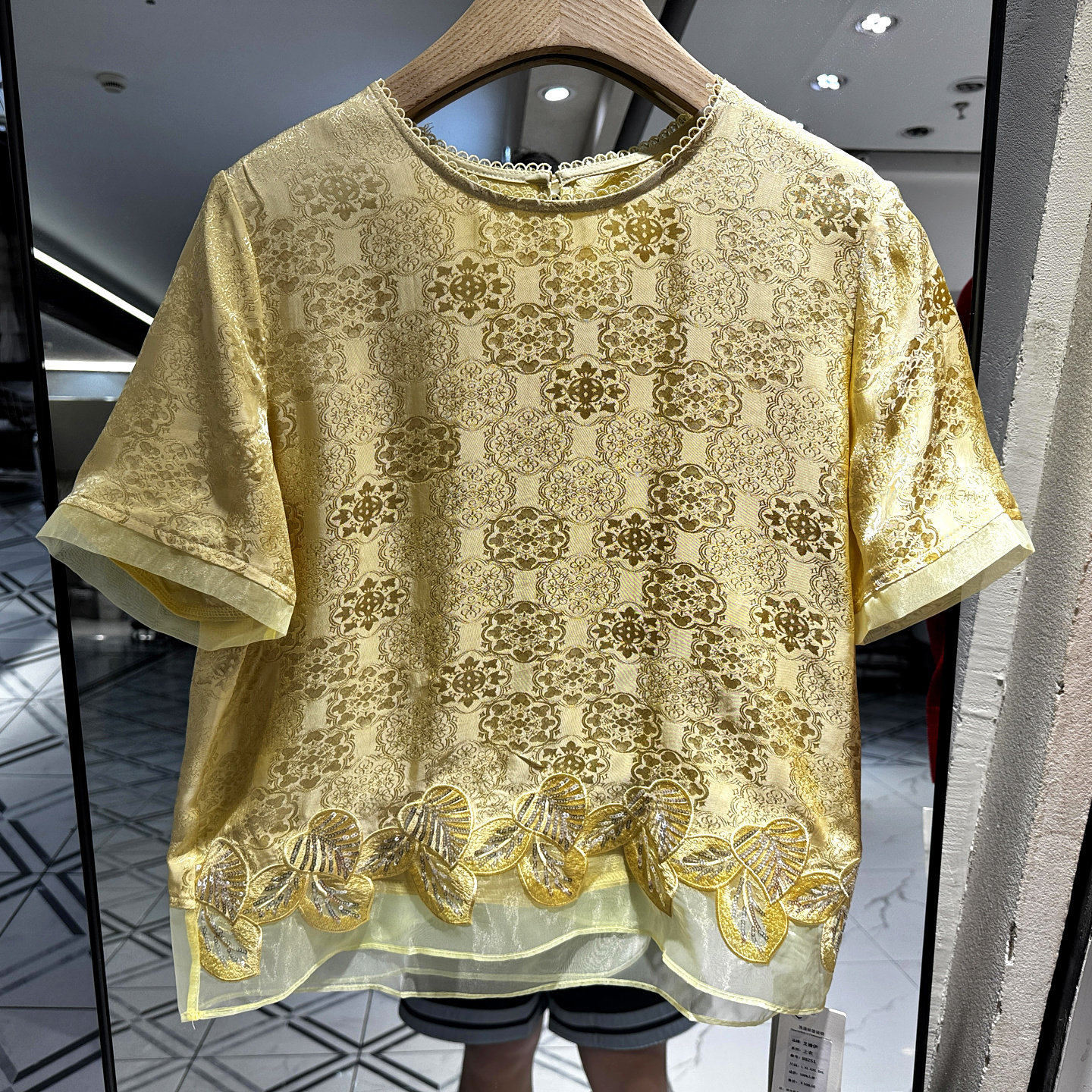艾嫚伊88251 下摆欧根纱树叶刺绣花提花人丝国风休闲衬衫上衣夏装