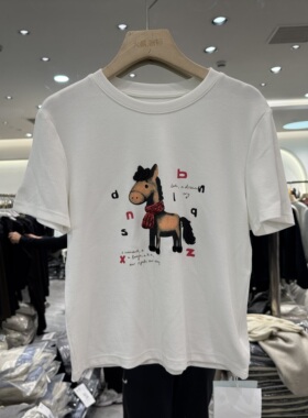 YOUHUONI 8805 时尚亮片卡通马字母图案圆领短袖T恤小衫上衣春夏