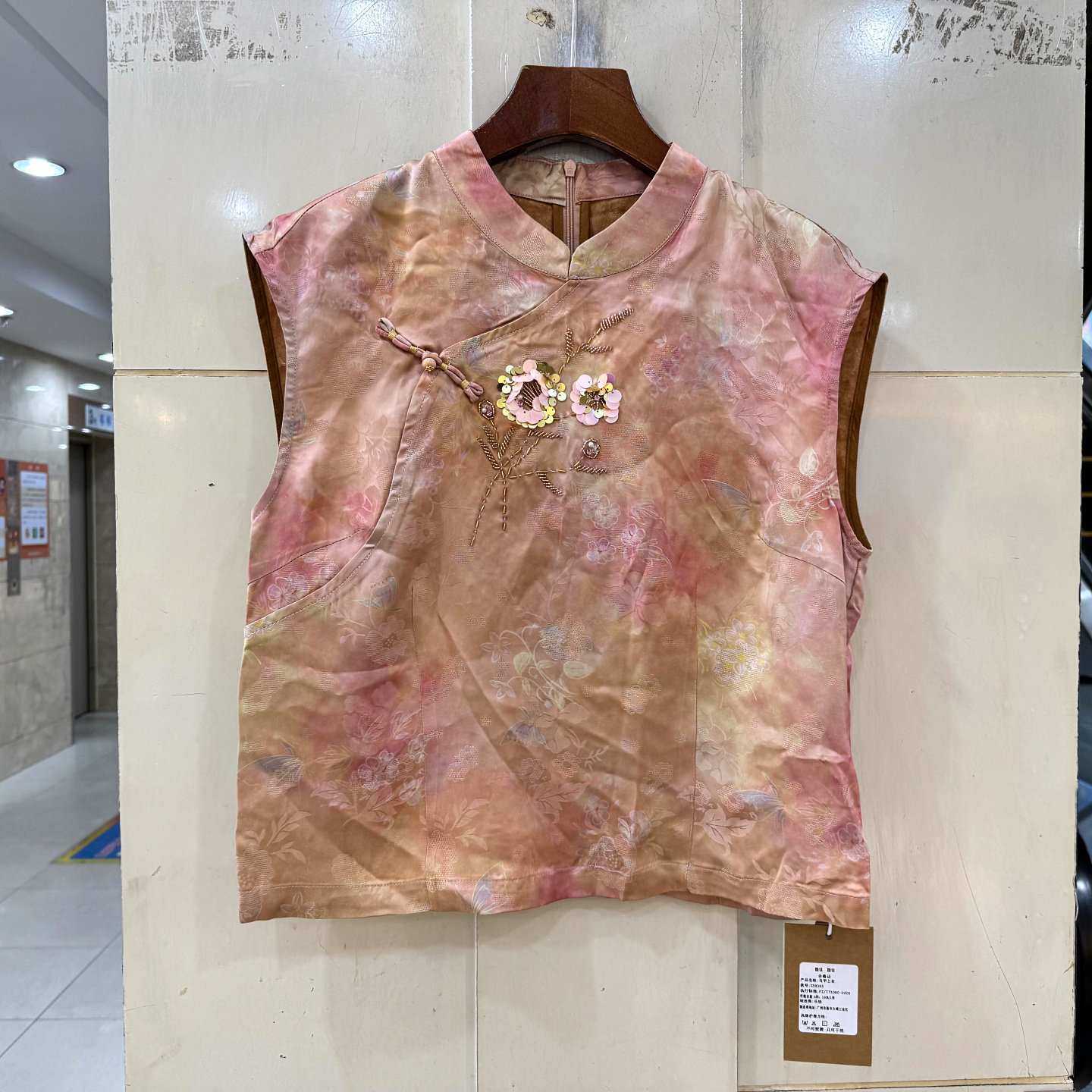 G58385 亮片订花斜门禁扣立领提花国风短装无袖人丝香云纱衬衫夏