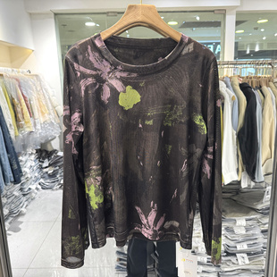 G08 2026新款 时尚 扎染水墨花色圆领透气网布T恤上衣女 欧洲站春装