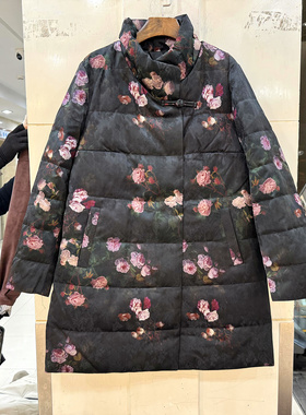 77625 盘扣立领复古玫瑰提花人丝香云纱高端中长鹅绒羽绒服冬装
