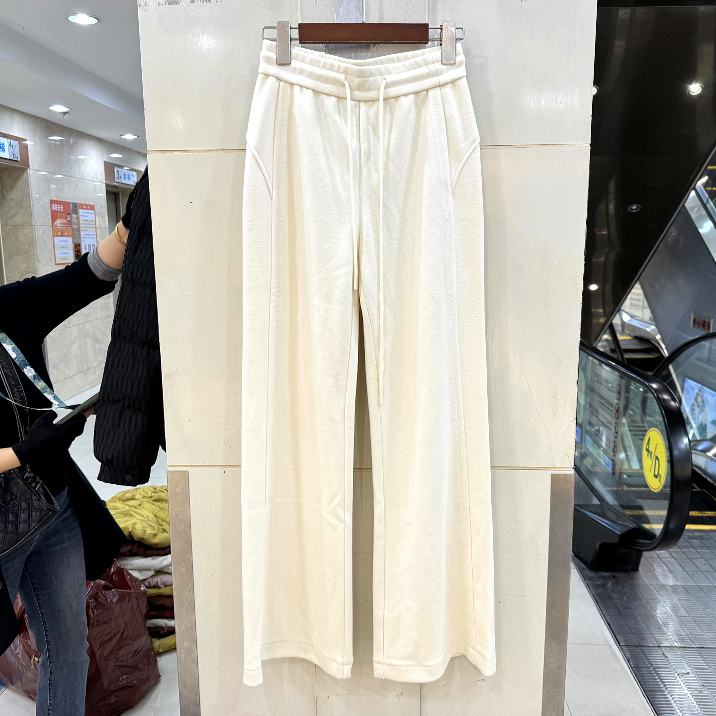 纳影N125B998-07绵羊毛喇叭裤