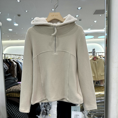 西子梦菲思5298简约保暖卫衣