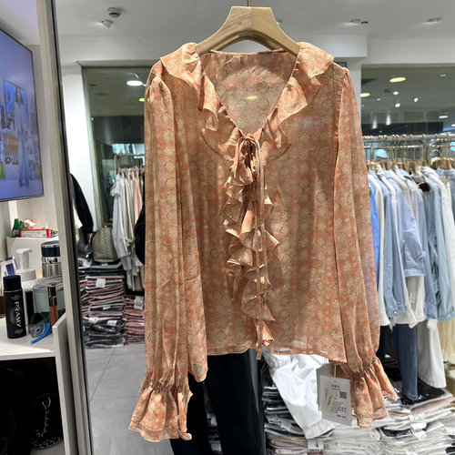 95776飘带荷叶边真丝皱衬衫