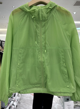 轩轩魅丽依族97-6160 飘带抽绳连帽糖果色薄防晒服短外套欧货夏装
