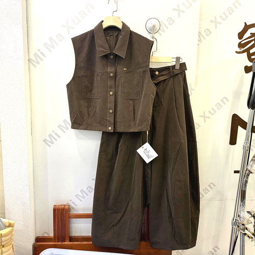摩登风暴B2636马甲休闲两件套裤
