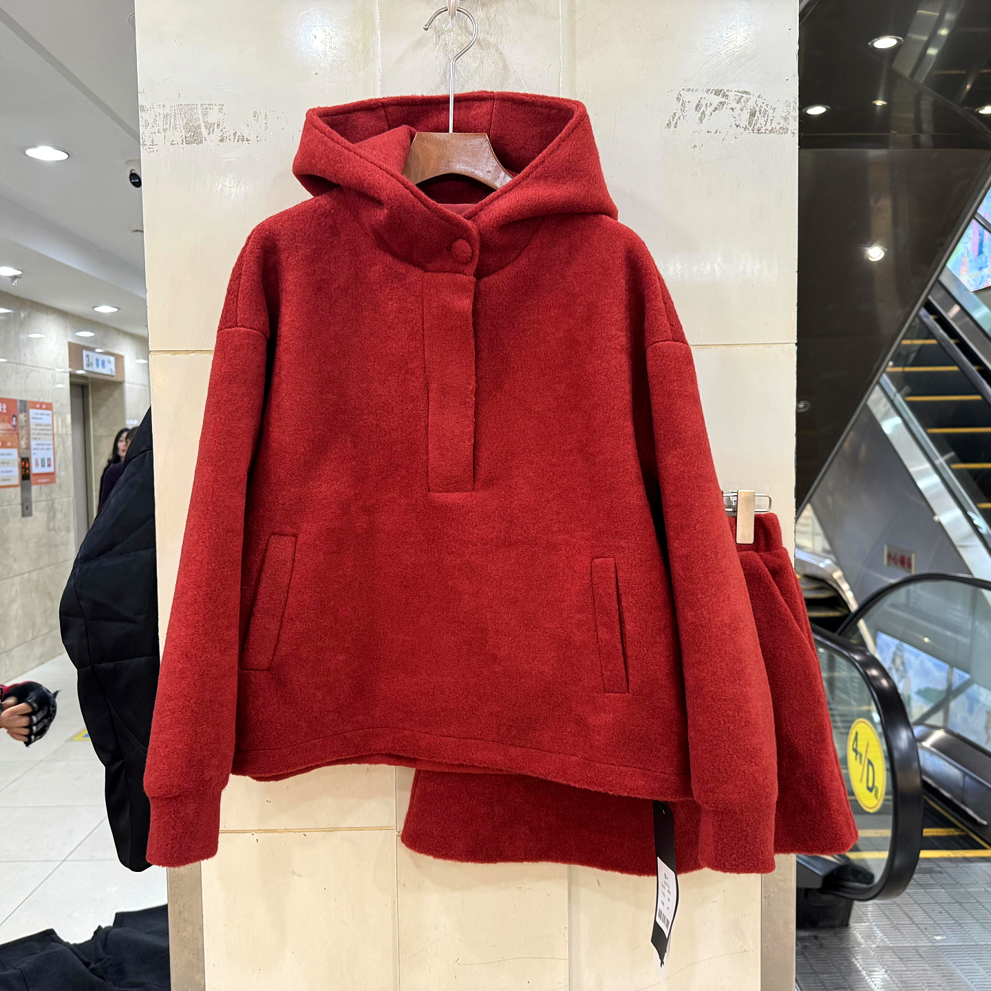 N+6932羊毛呢休闲两件套裤