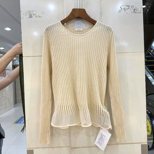 HA-29155下荷叶边条纹羊毛针织衫