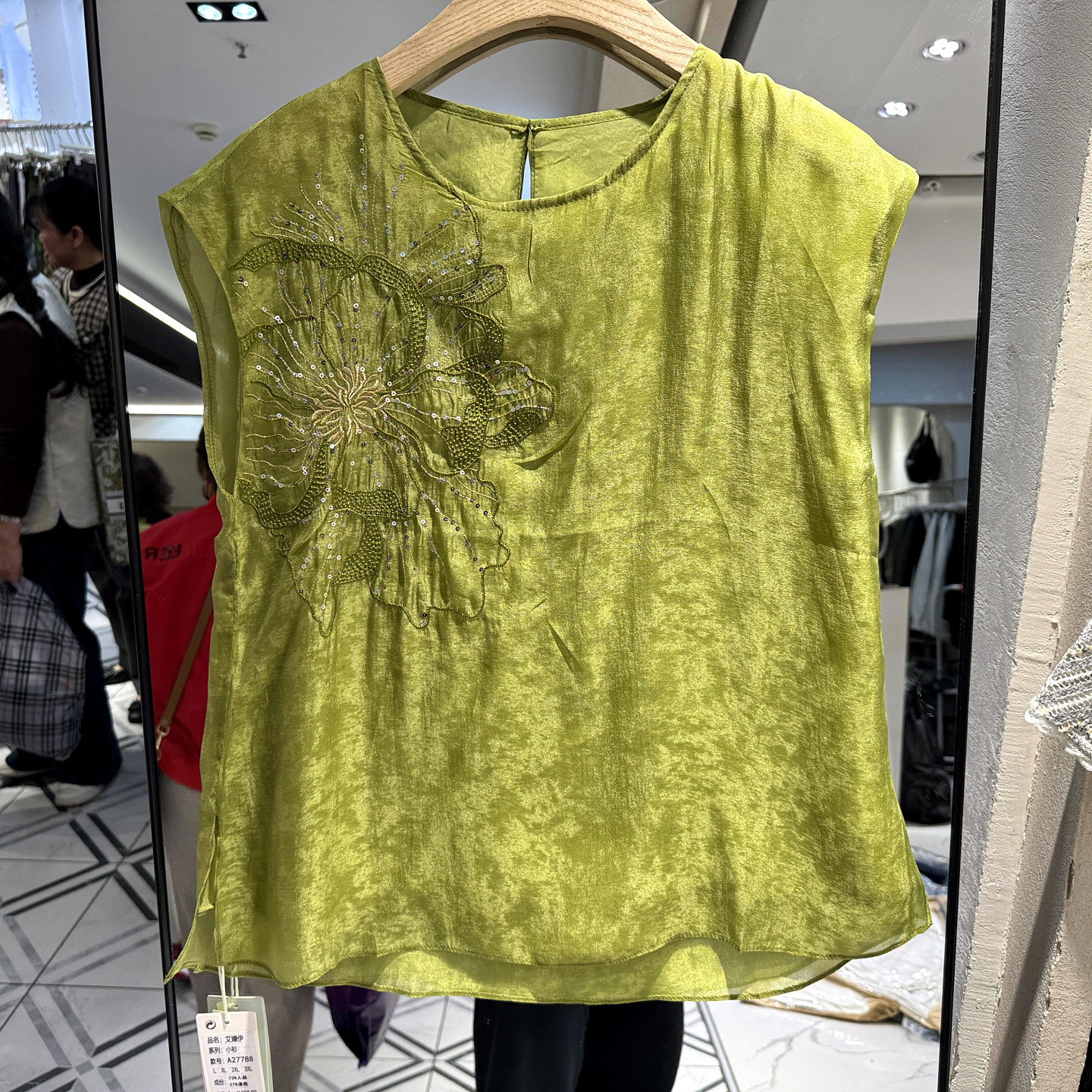 艾嫚伊A27788 重工亮片刺绣花圆领飞飞袖人丝衬衣小衫上衣欧货夏