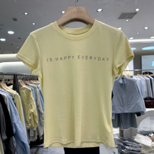 弹力修身 烫钻字母圆领短袖 显瘦减龄T恤上衣春夏女 时尚 诱惑你8809