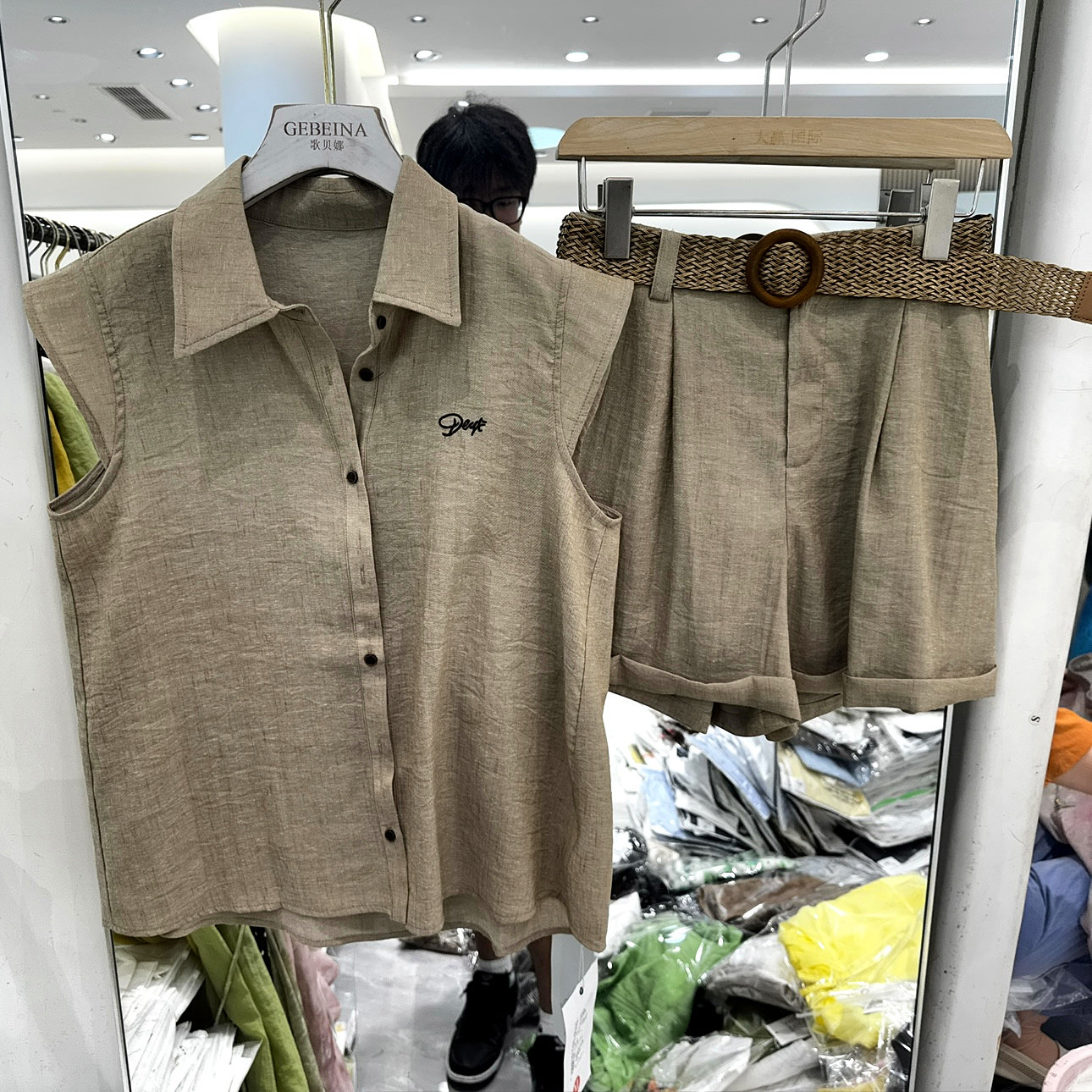 雅特若2637 字母刺绣翻领飞飞袖衬衣+腰带短裤天丝亚麻两件套夏装