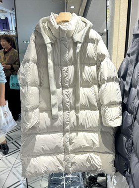 海派甜心9658 可拆卸针织连帽韩系阔版加厚中长羽绒服外套欧货冬
