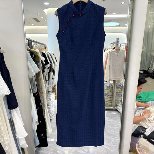 芷炫266Q31菱形花旗袍连衣裙