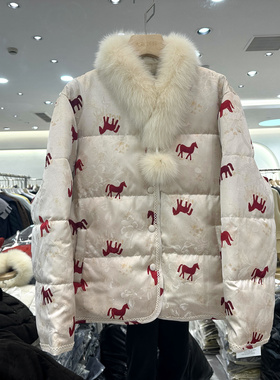 珂莱妮佧A9635 狐狸毛围脖领小马人丝提花洋气小个短装羽绒服冬装