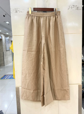 3633 欧洲站夏装2026时尚松紧高腰舒适休闲阔腿醋酸直筒裤九分裤