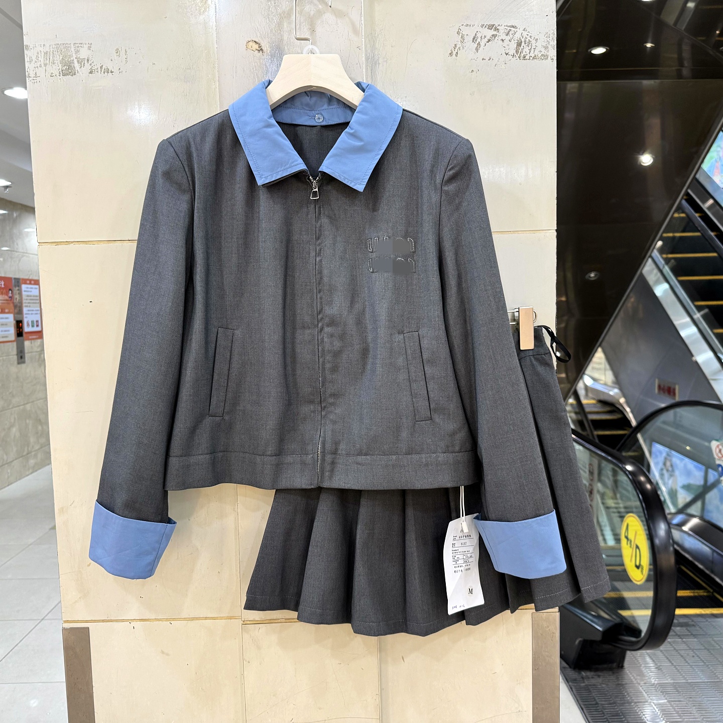 柏多伊俪8157百褶短裙两件套