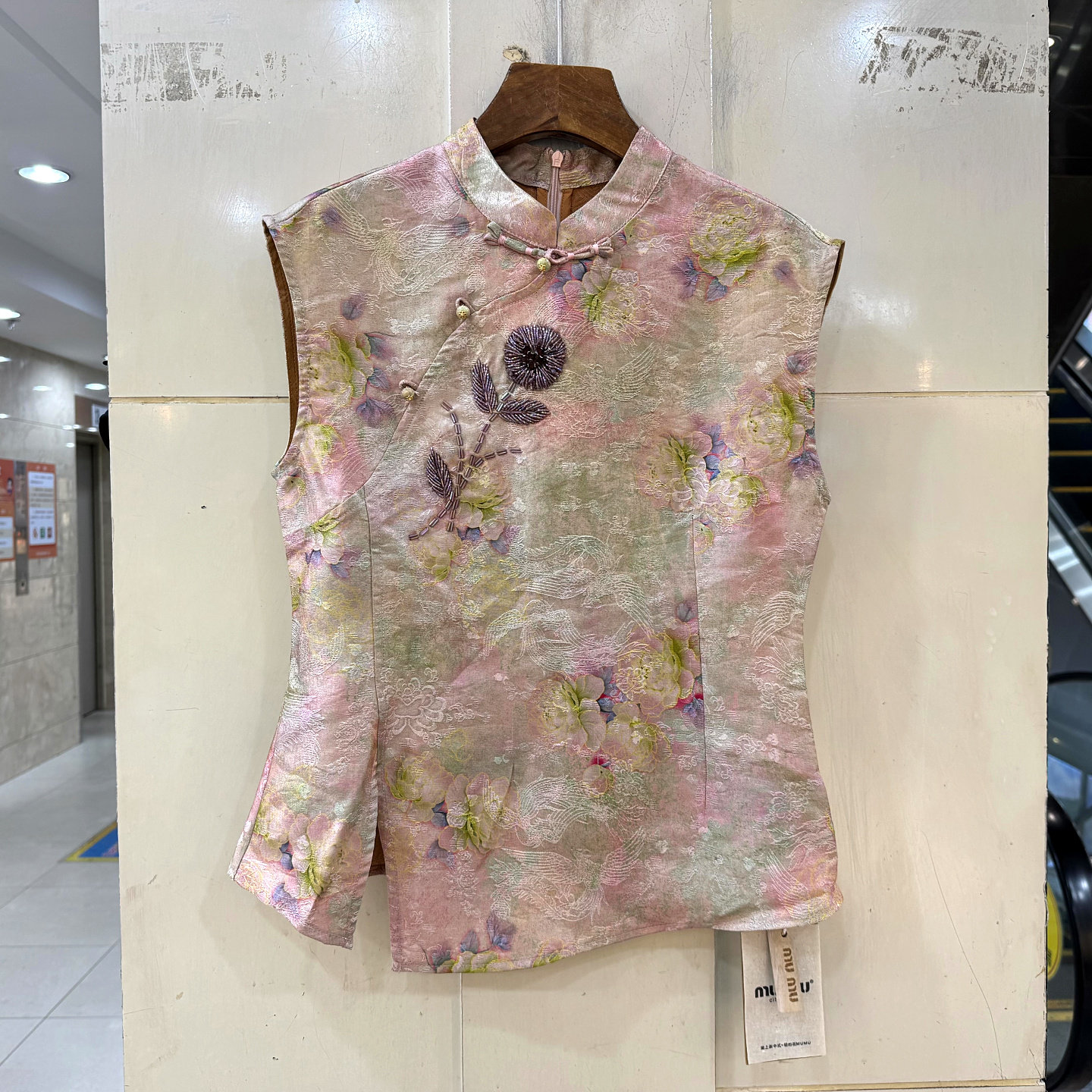 G581718 重工串珠订花朵斜盘扣立领提花国风减龄香云纱马甲衬衫夏