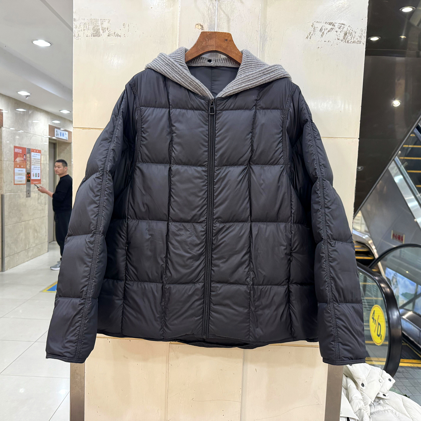 33232可拆卸针织连帽羽绒服