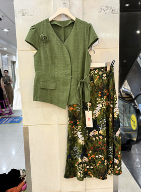 千秀丽人8875 订花朵V领侧系带上衣+花色半身裙绿色两件套夏正品